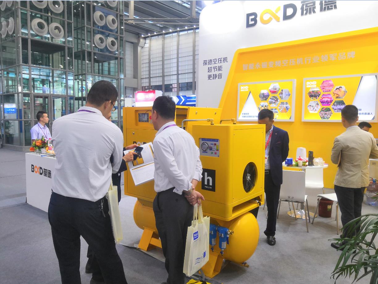 葆德空壓機助力2019激光與智能制造博覽會