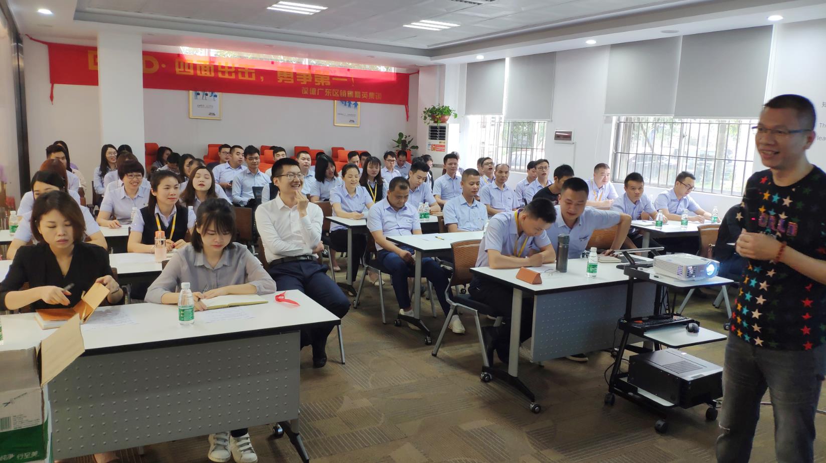 揚鞭奮進(jìn)，不負(fù)夢想——專業(yè)知識與銷售技巧培