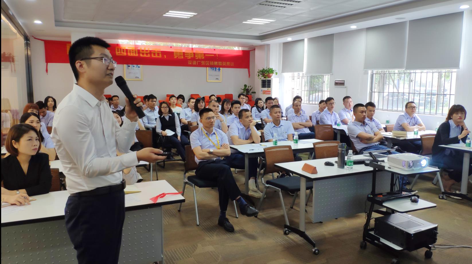 揚鞭奮進(jìn)，不負(fù)夢想——專業(yè)知識與銷售技巧培