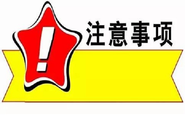 給高溫下的螺桿空壓機(jī)送上一本“清涼秘籍”！