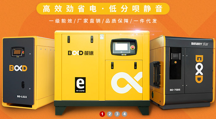 價格≠價值：空壓機價格戰(zhàn)吞噬的是品質(zhì)和售后