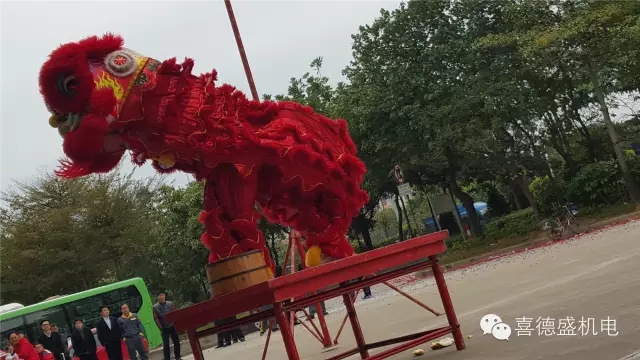 葆德空壓機(jī)、喜德盛機(jī)電猴年開工大吉